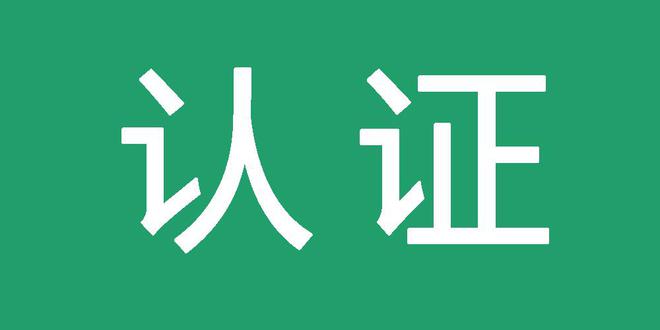 强引蜘蛛工具